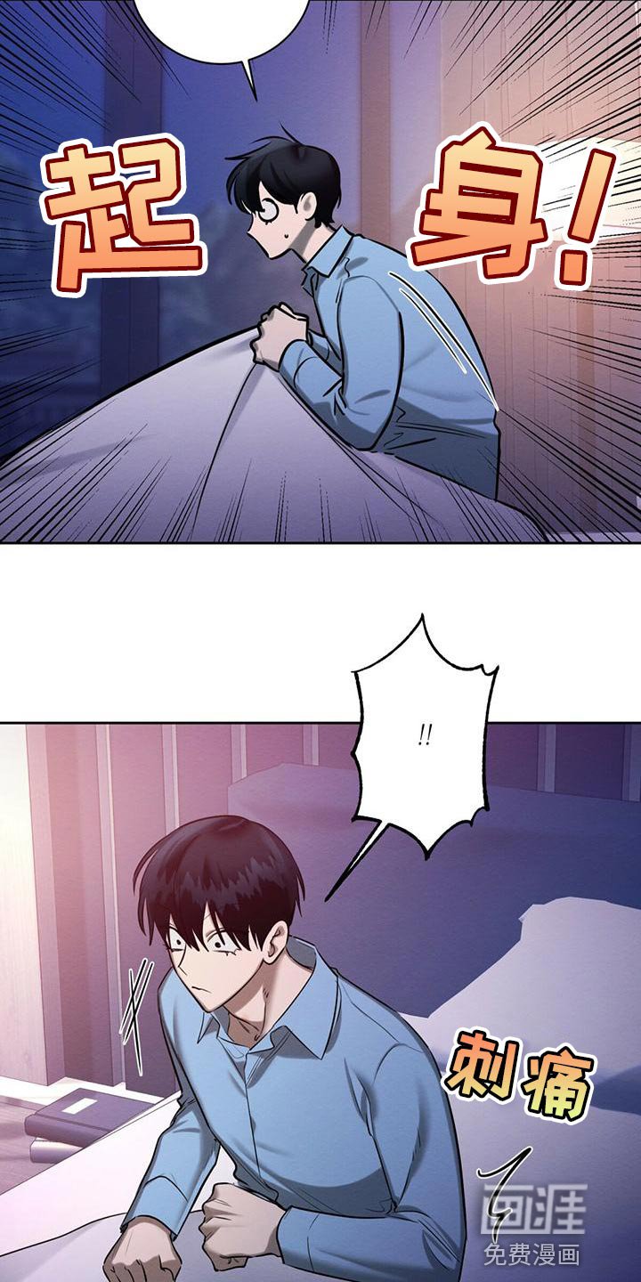 第54章：送你回去