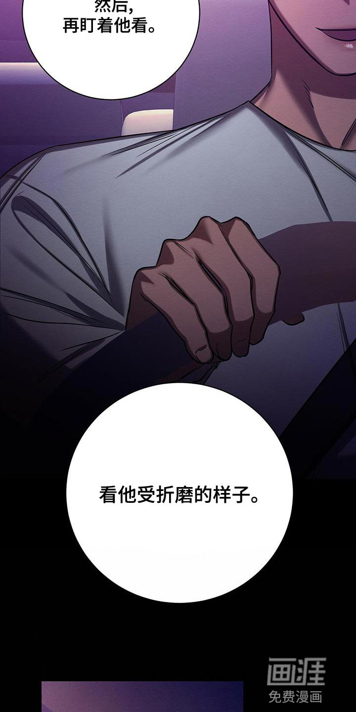 第55章：我们家一样