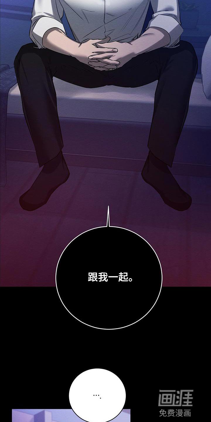 第55章：我们家一样