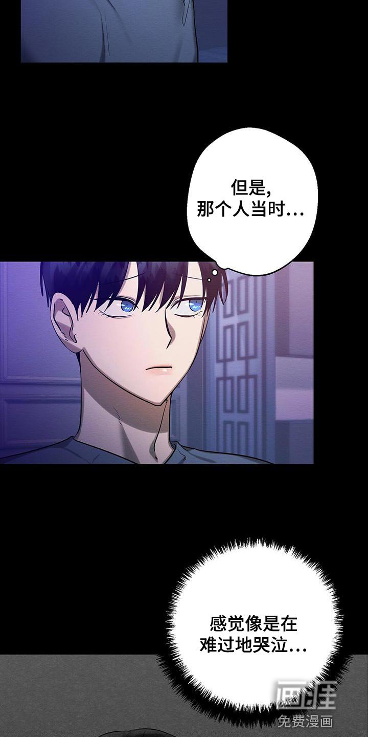 第55章：我们家一样