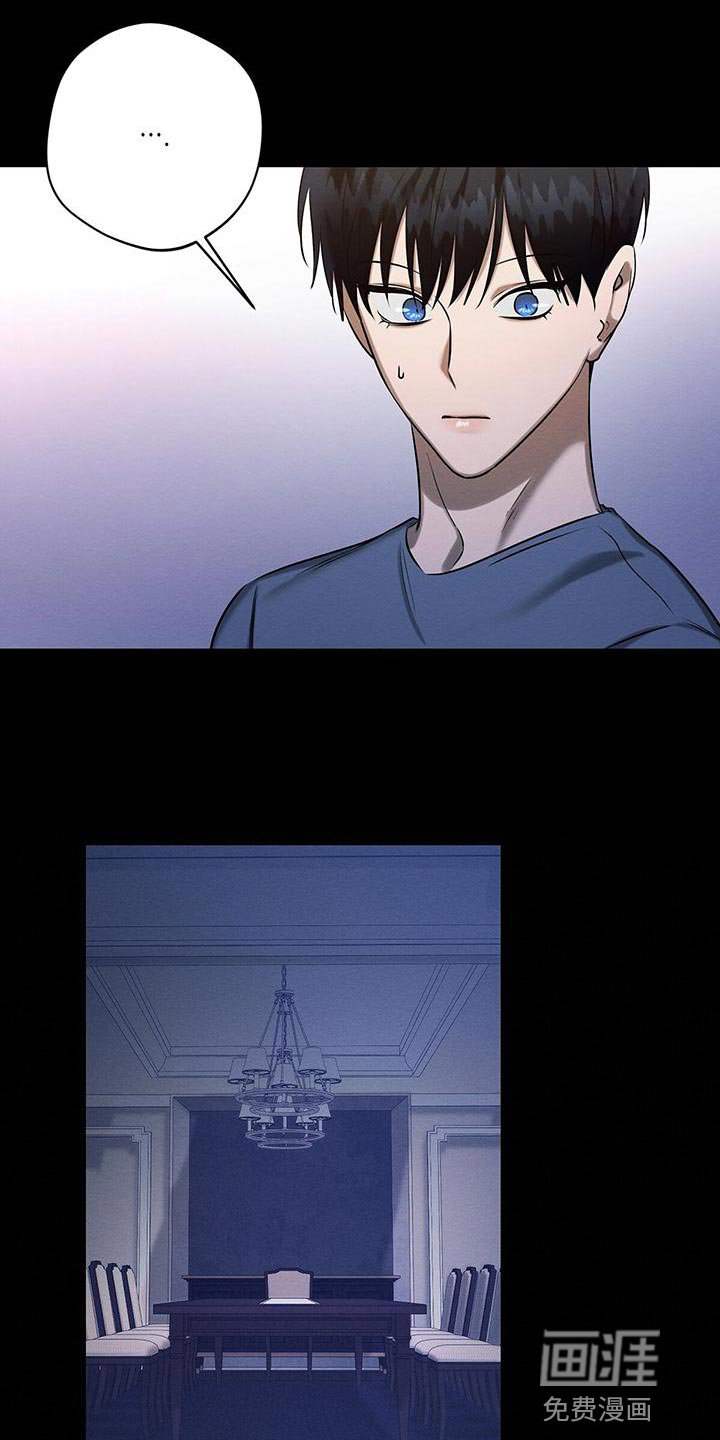 第55章：我们家一样