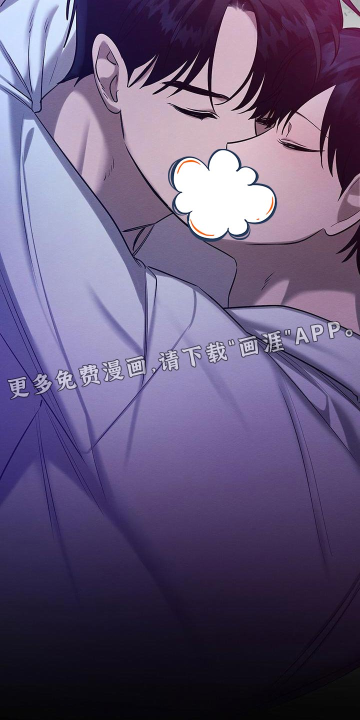 第56章：甜蜜的梦