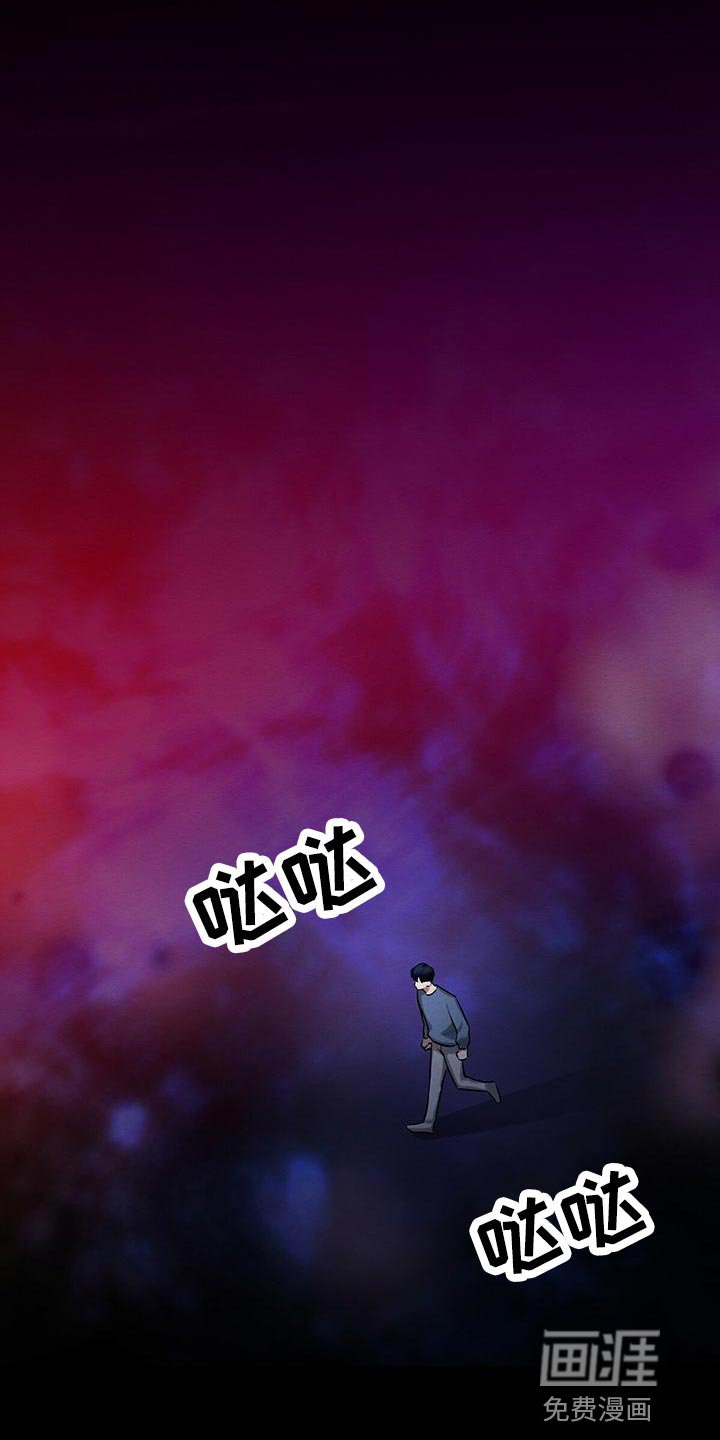 第57章：真是好笑