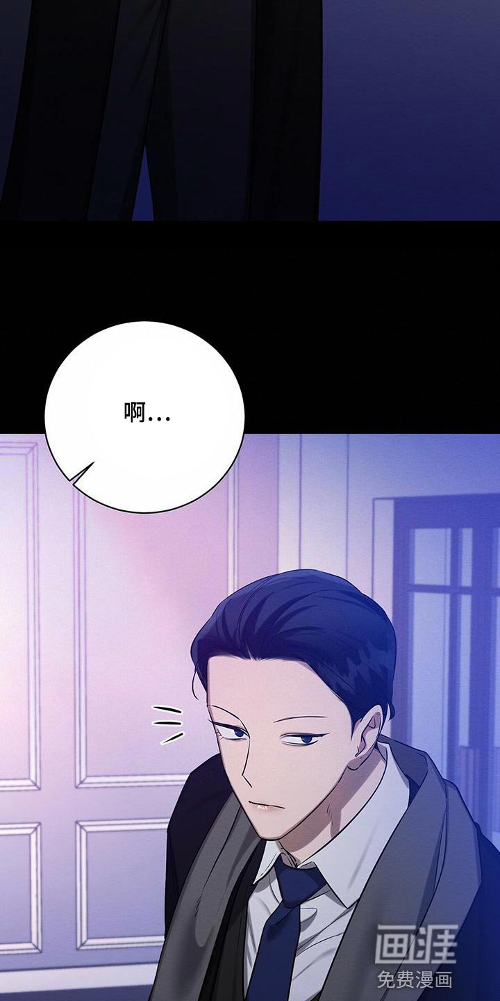 第57章：真是好笑