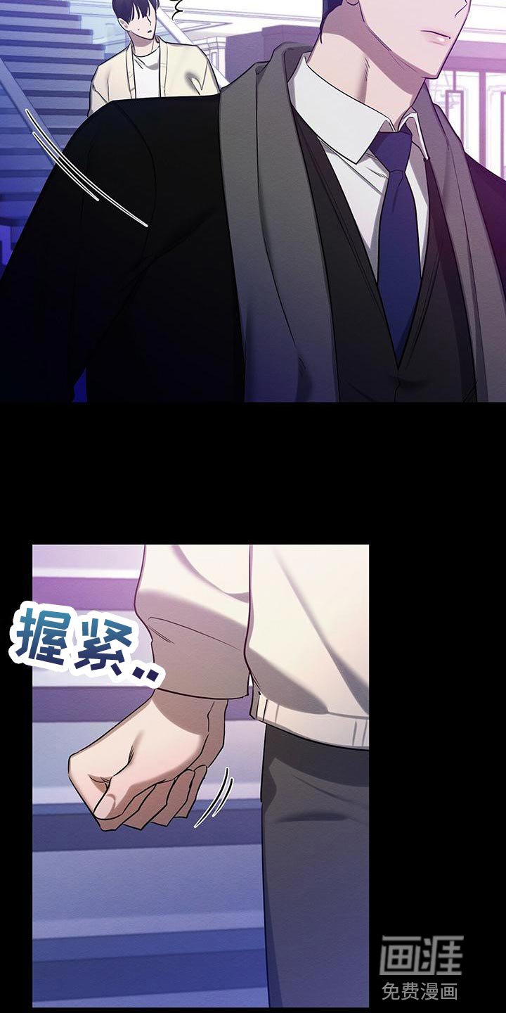 第57章：真是好笑