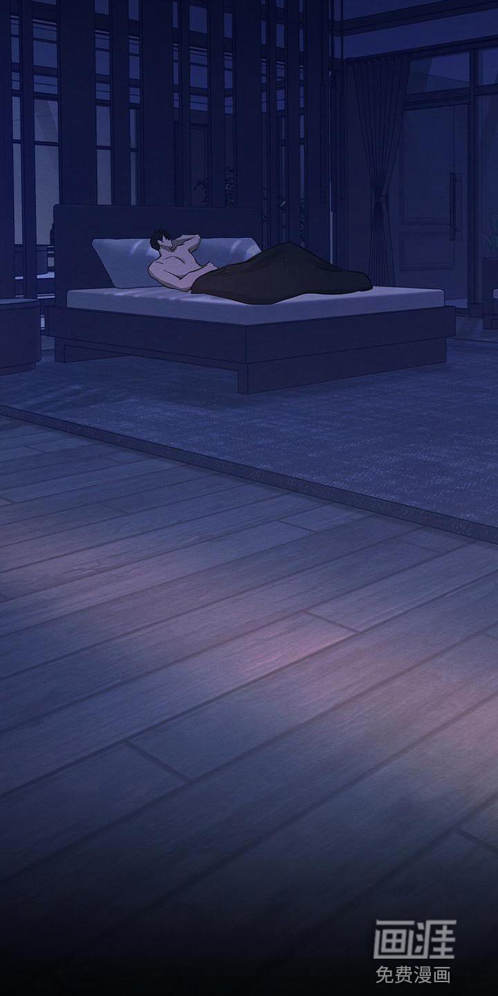 第58章：唯一对我好的人