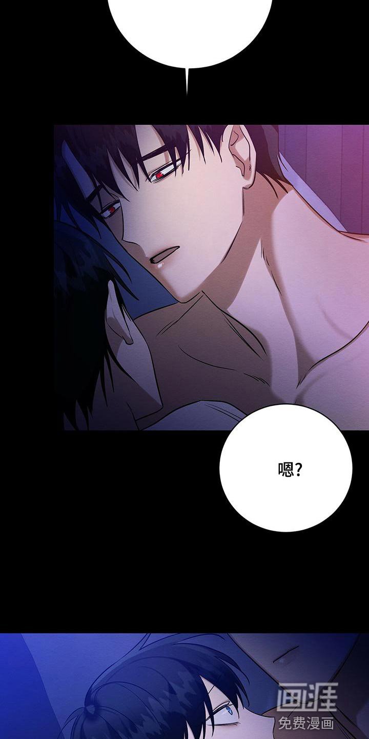 第58章：唯一对我好的人