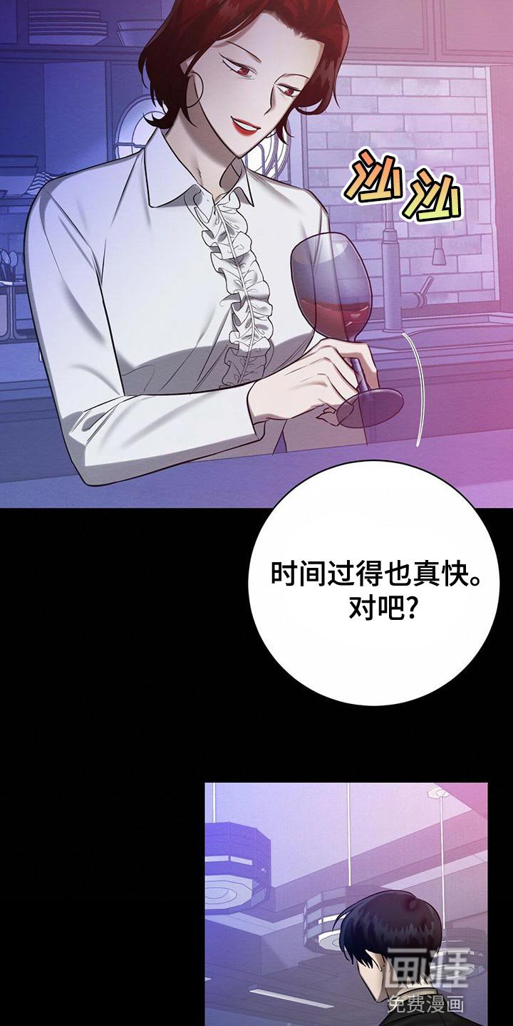 第59章：爆发