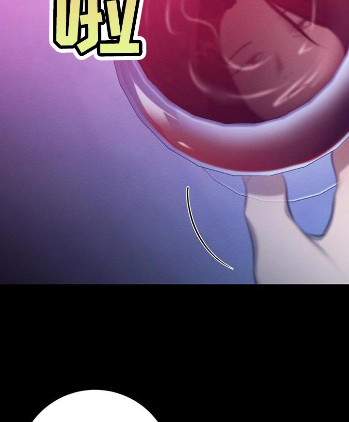 第59章：爆发