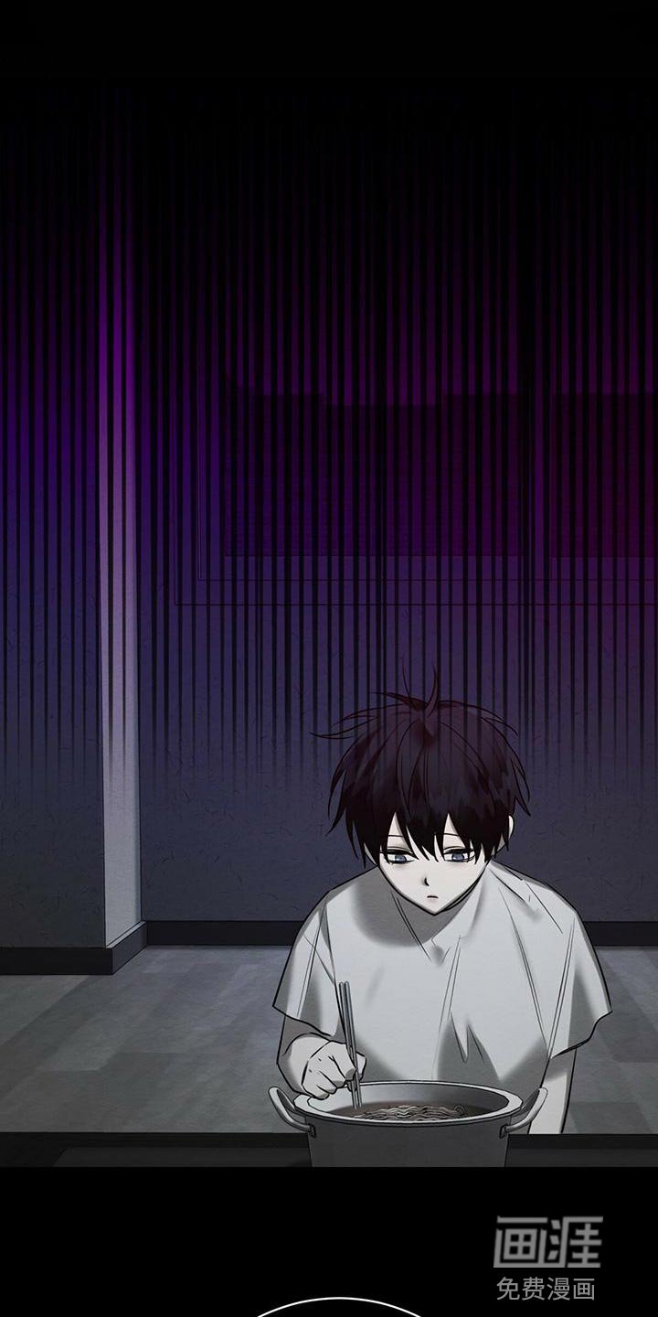第59章：爆发