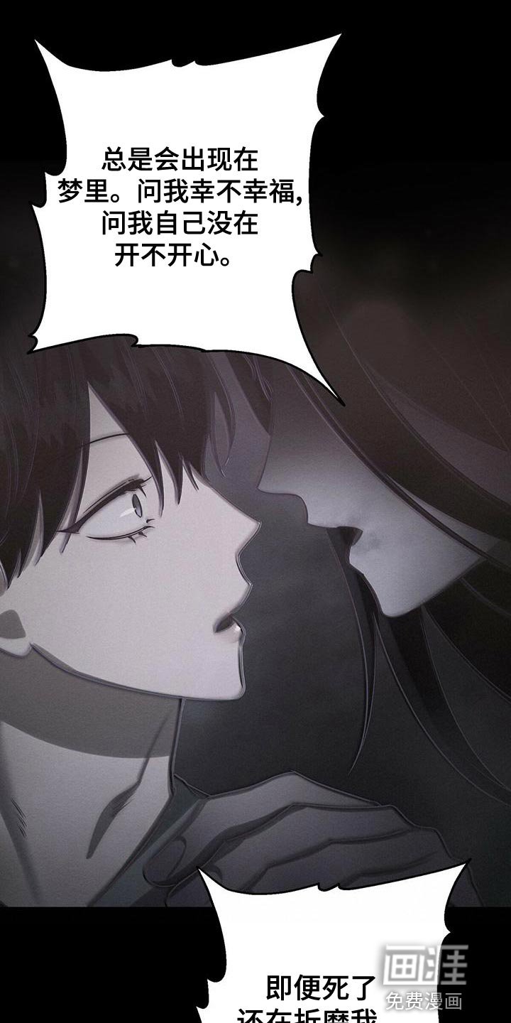 第59章：爆发