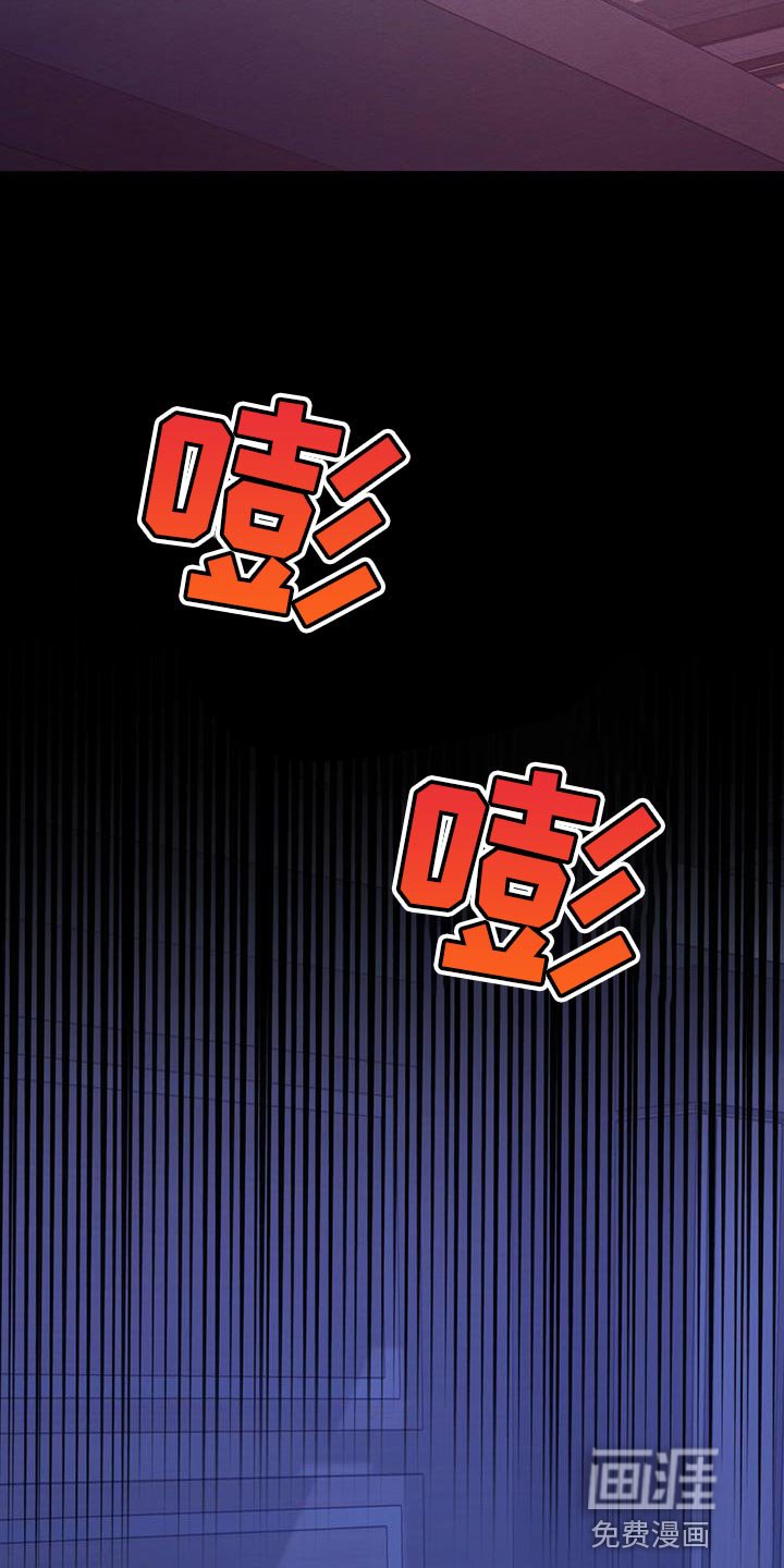 第59章：爆发
