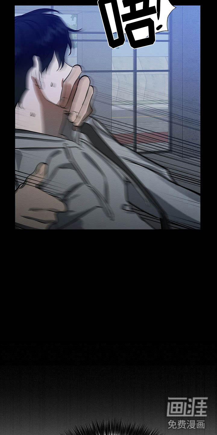 第6章：真的来了