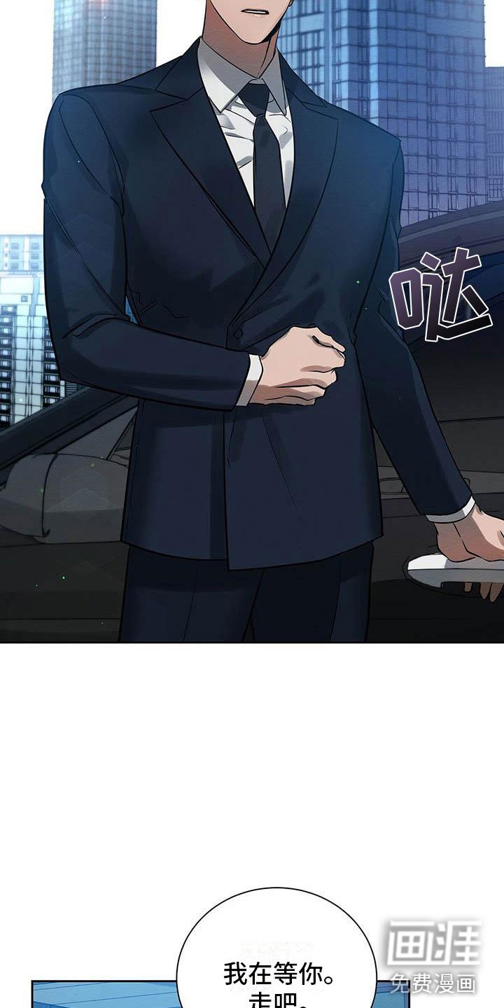 第6章：真的来了