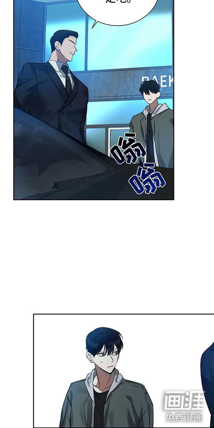 第6章：真的来了
