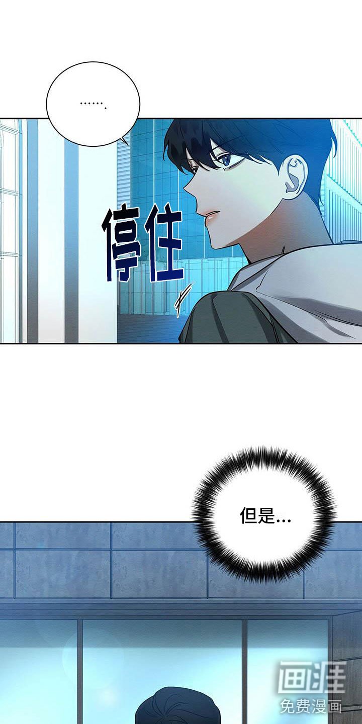第6章：真的来了
