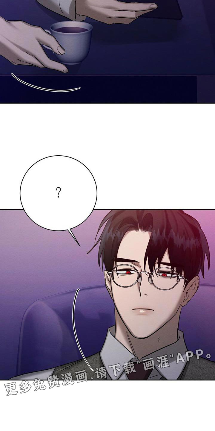 第61章：我的复仇