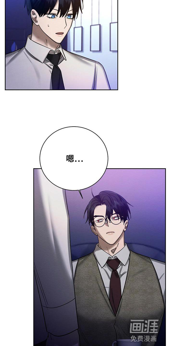 第62章：不方便回答