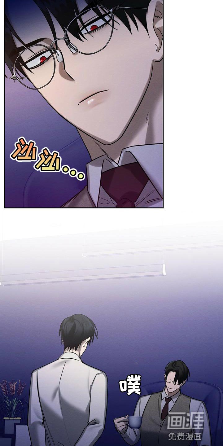 第62章：不方便回答