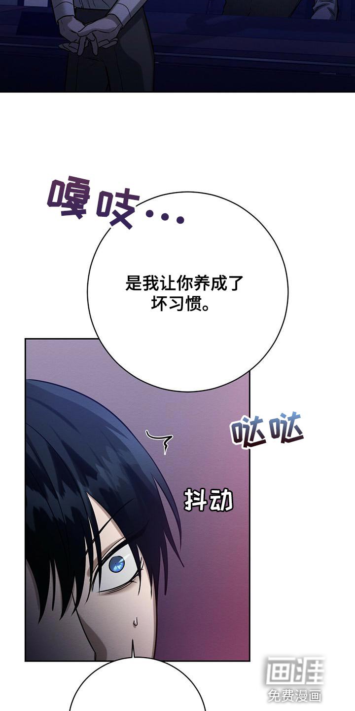 第62章：不方便回答