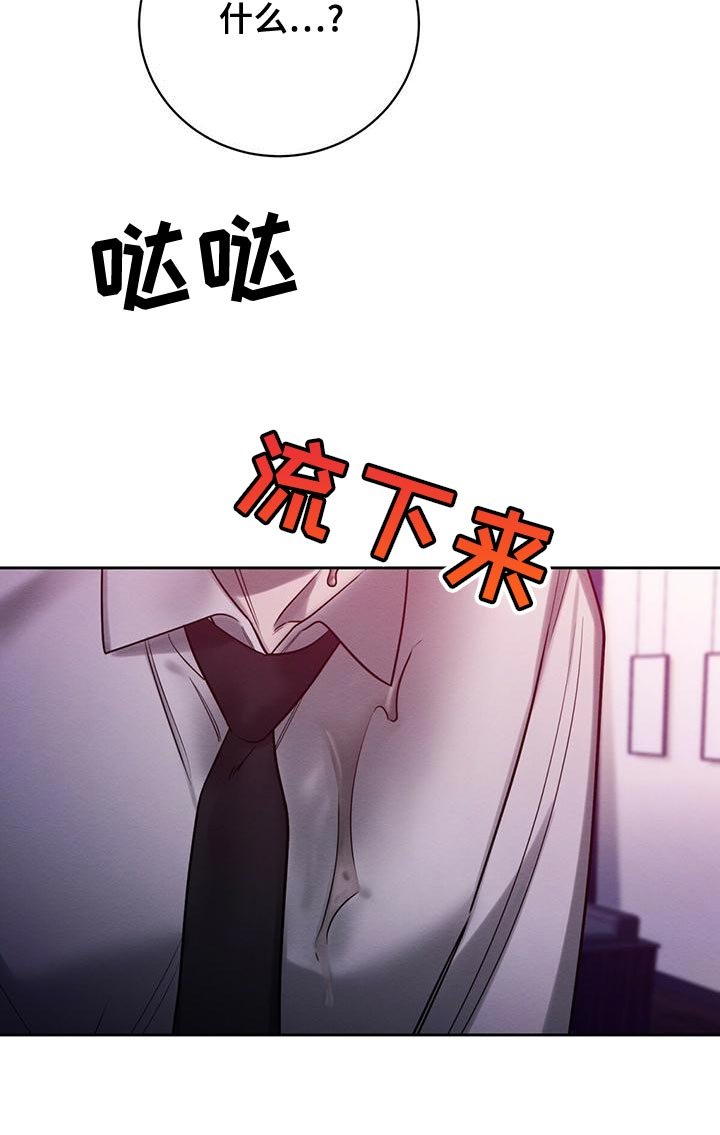 第62章：不方便回答