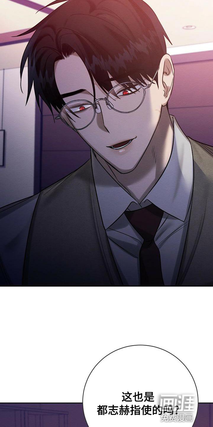 第62章：不方便回答