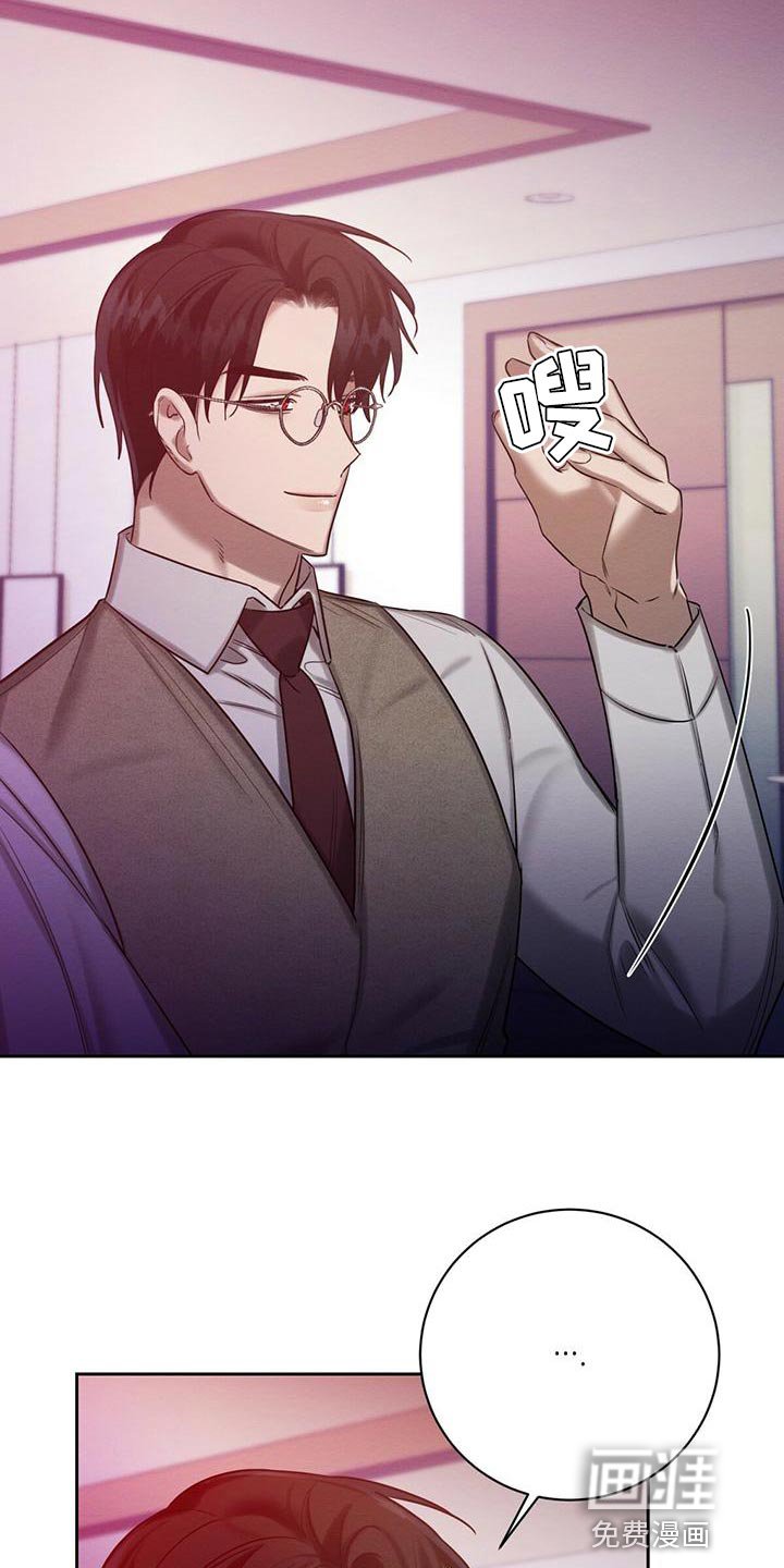 第62章：不方便回答