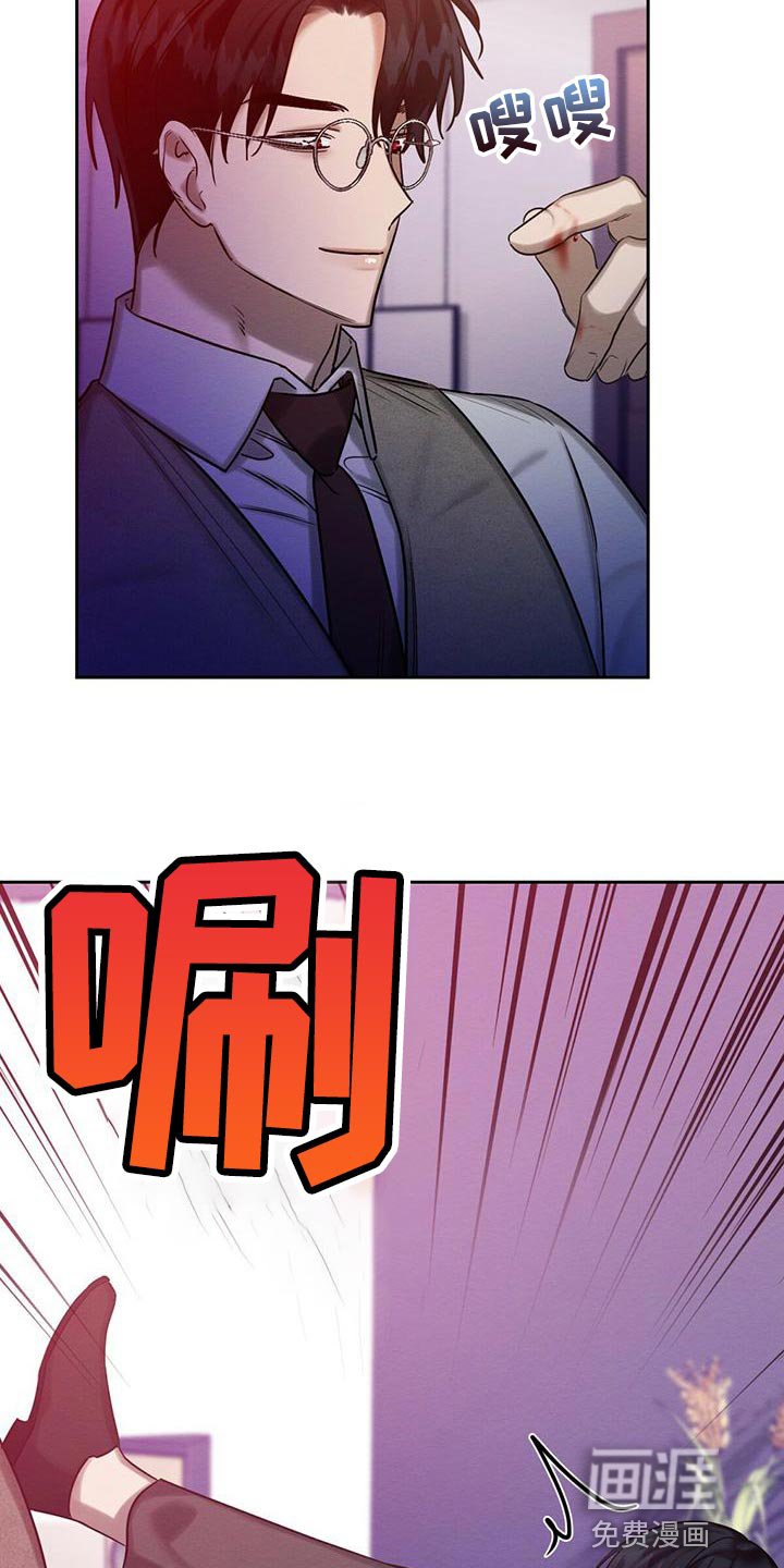 第62章：不方便回答