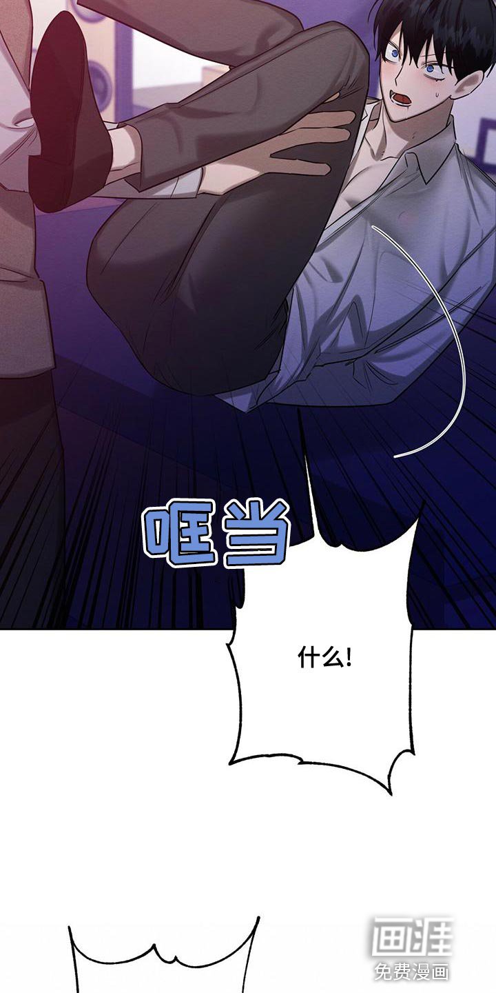 第62章：不方便回答