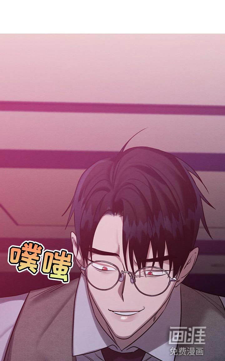 第62章：不方便回答