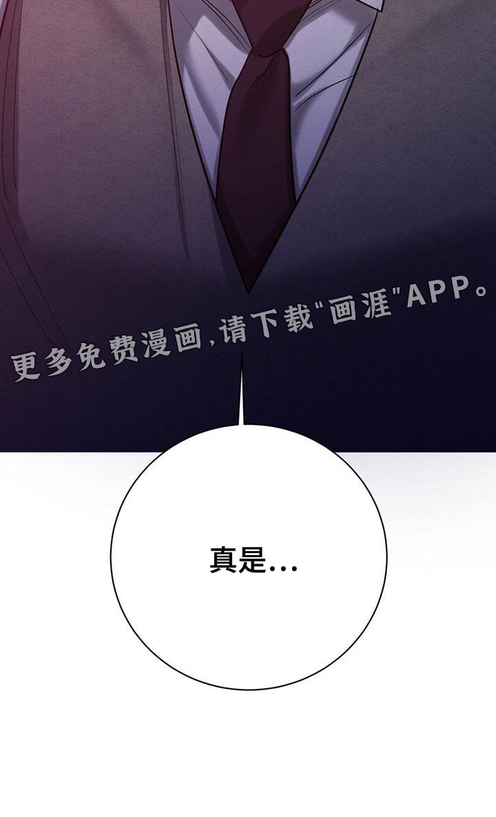 第62章：不方便回答