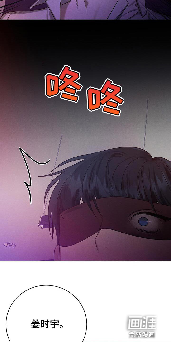 第64章：你别走