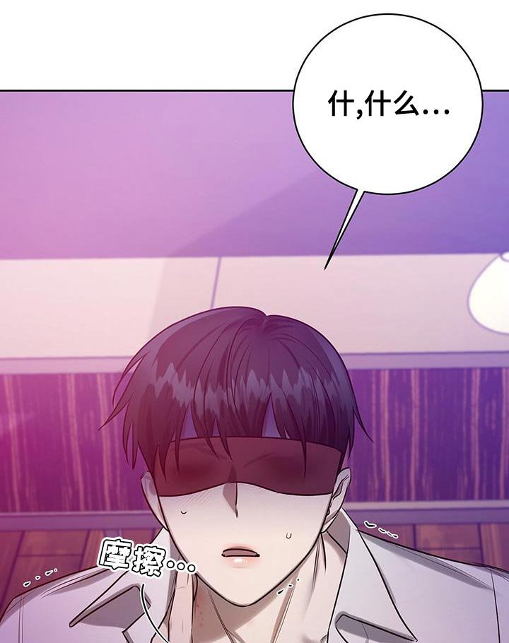 第64章：你别走