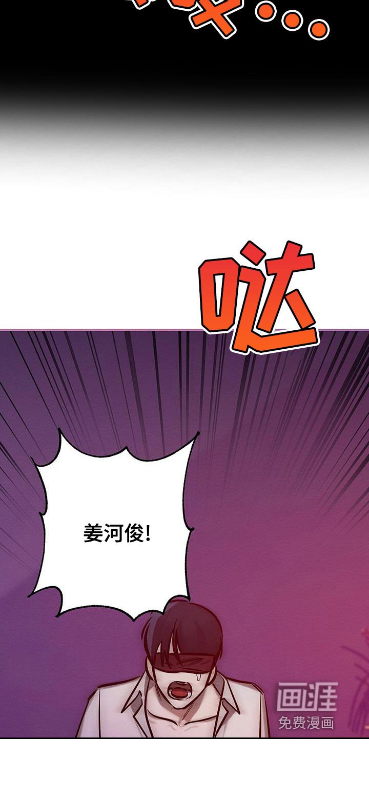 第64章：你别走