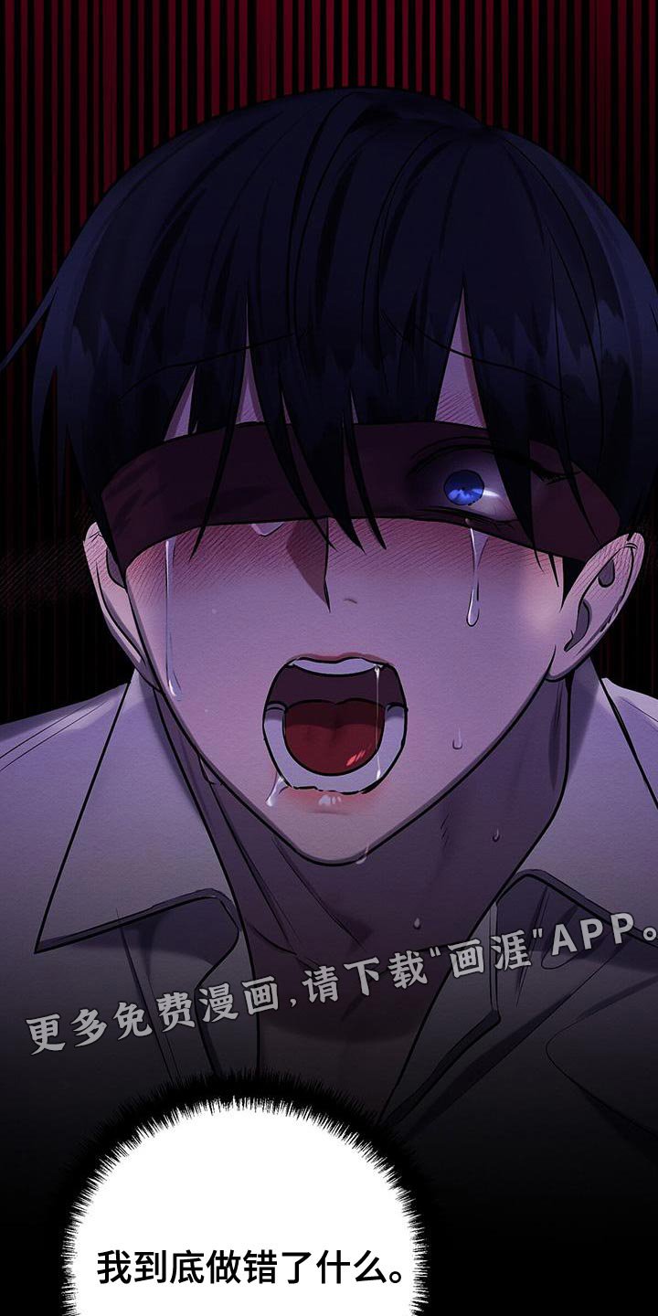 第64章：你别走