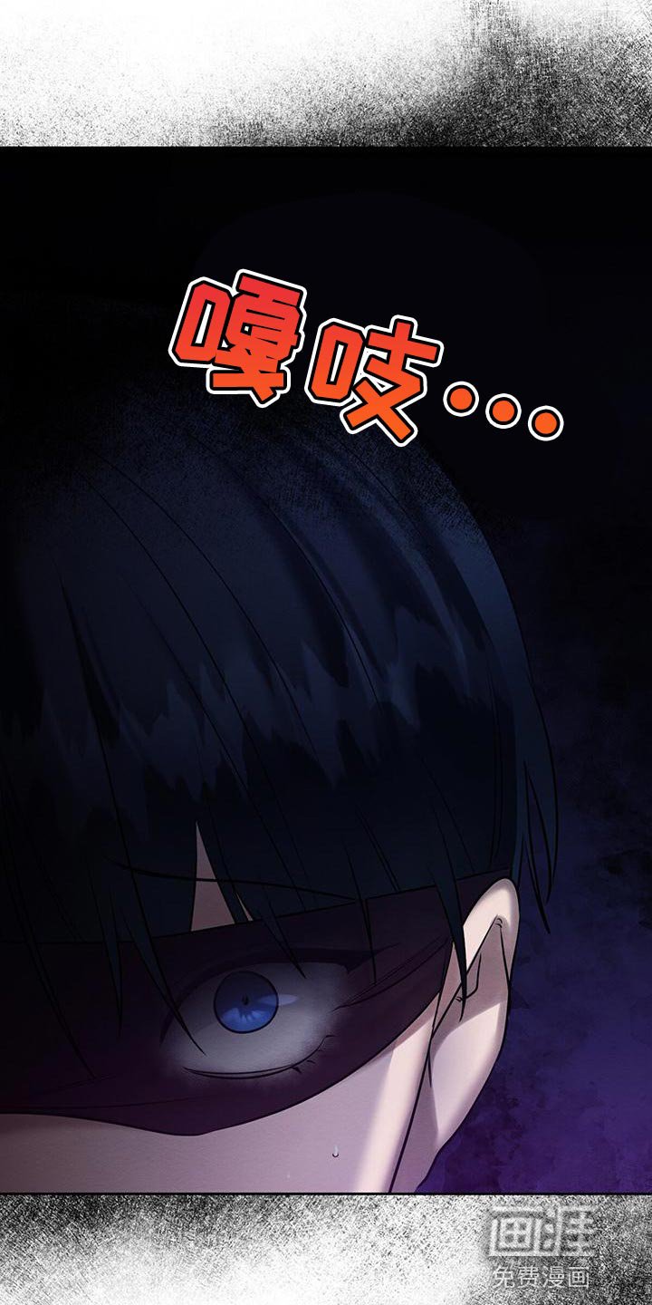 第65章：赶紧给我解开