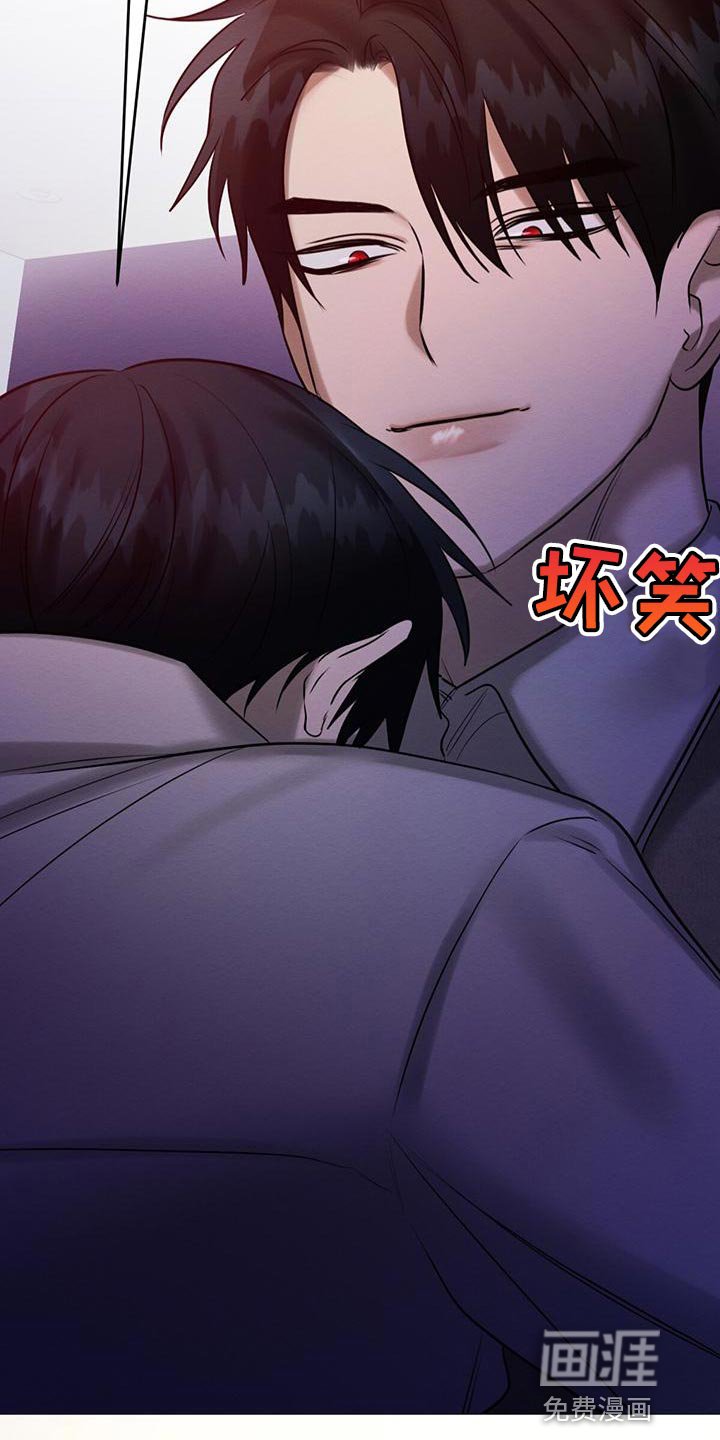 第66章：为什么总是伤害我