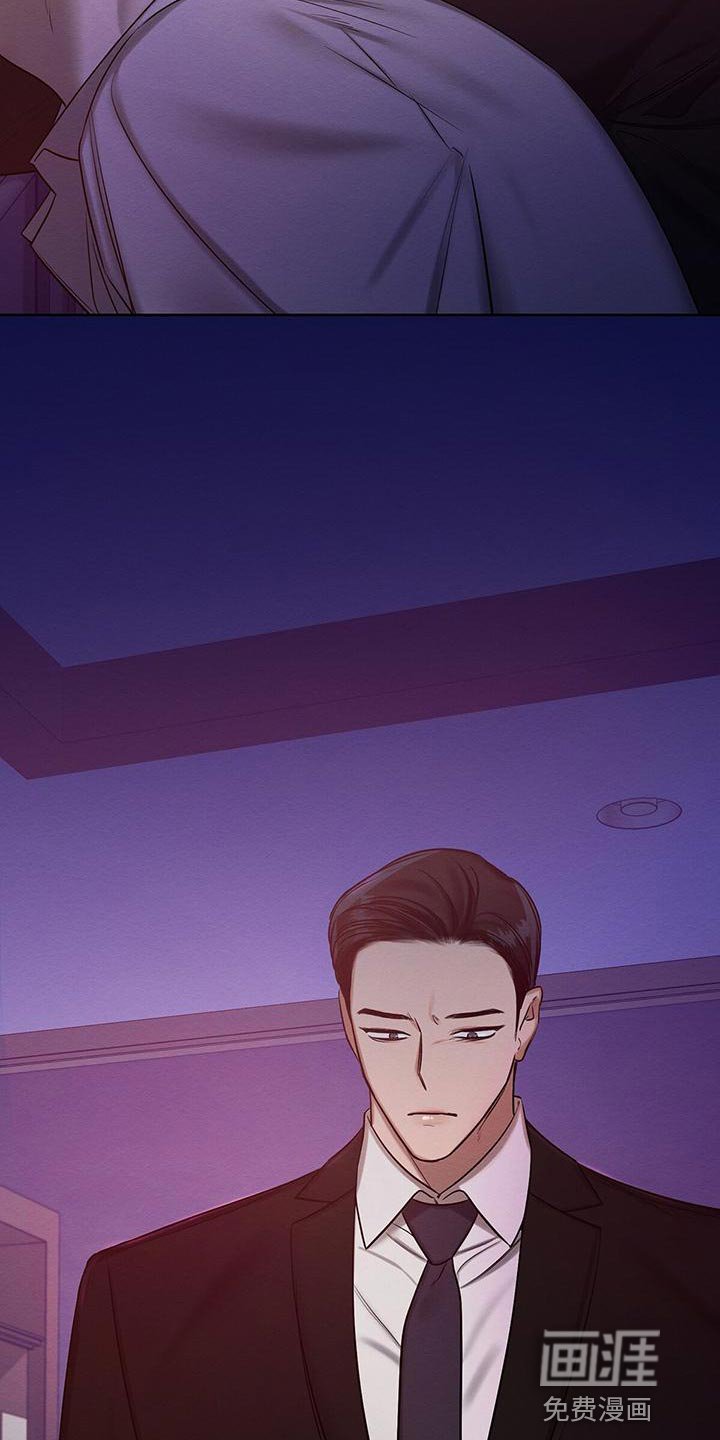 第66章：为什么总是伤害我