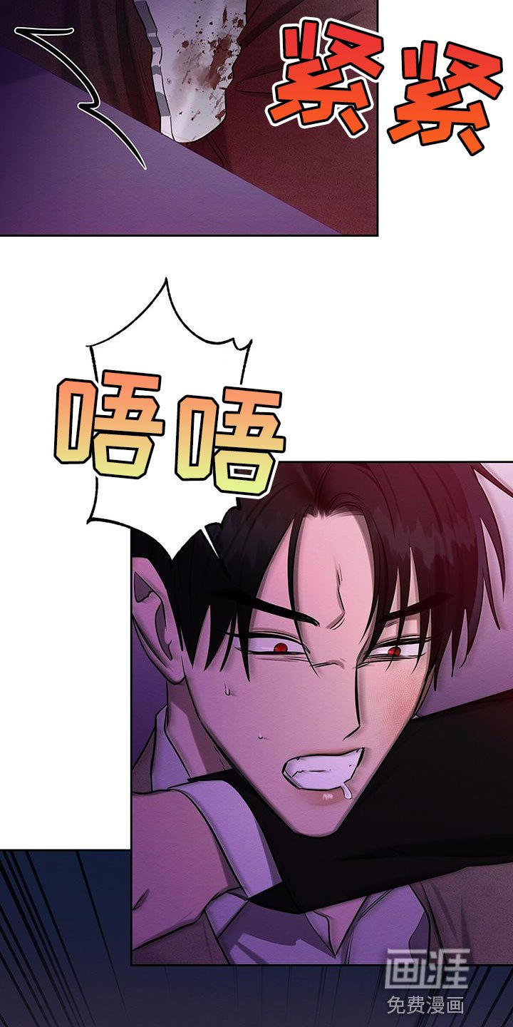 第68章：要怎么办