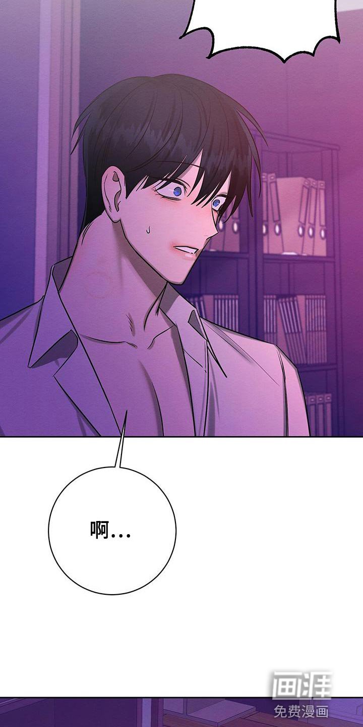 第68章：要怎么办