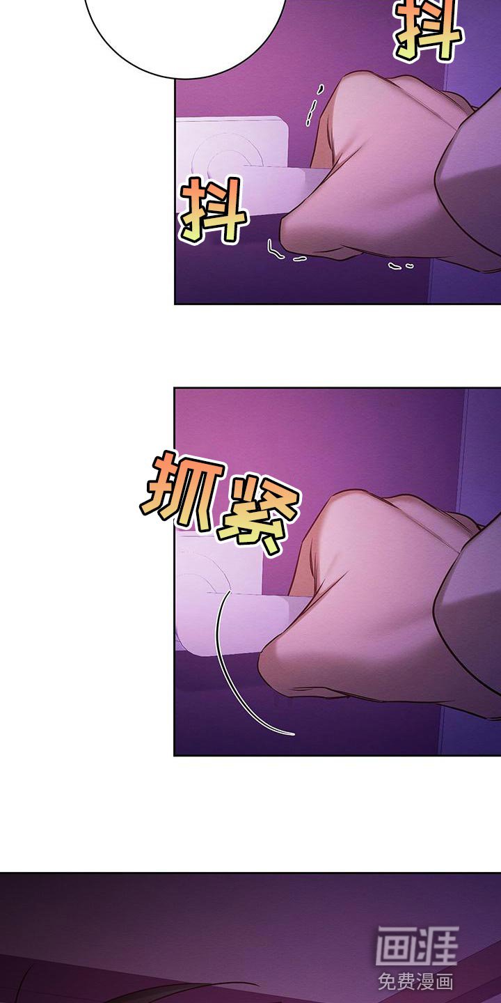 第68章：要怎么办