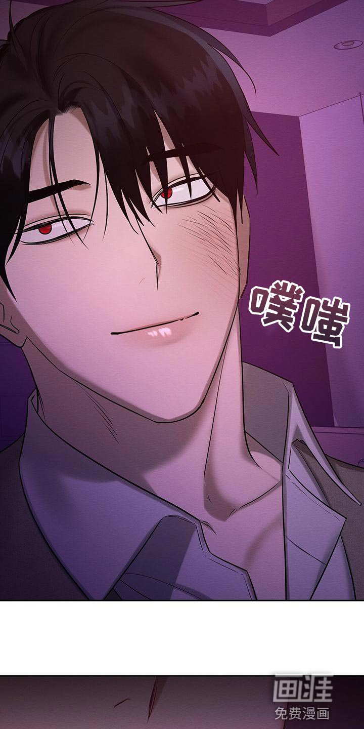 第68章：要怎么办