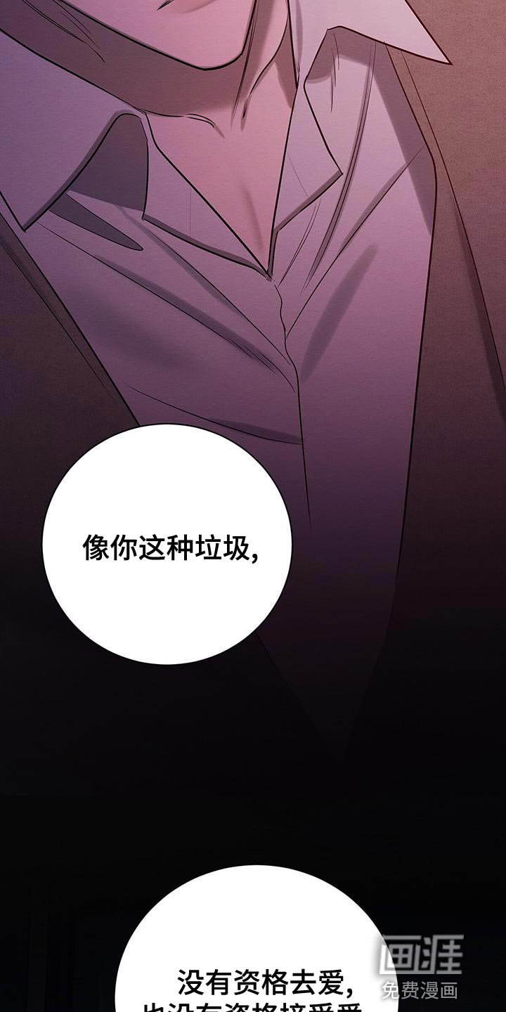 第68章：要怎么办