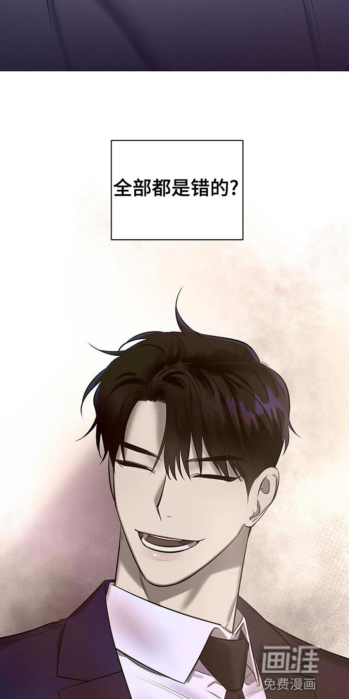 第68章：要怎么办