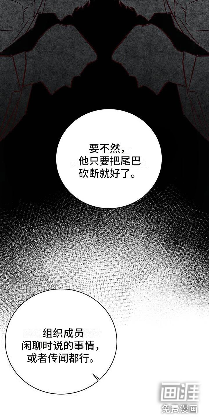 第8章：欢迎加入我们