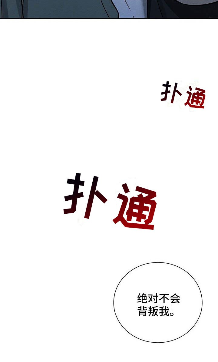 第8章：欢迎加入我们