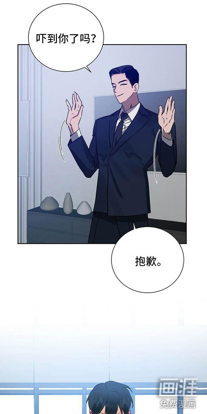 第8章：欢迎加入我们