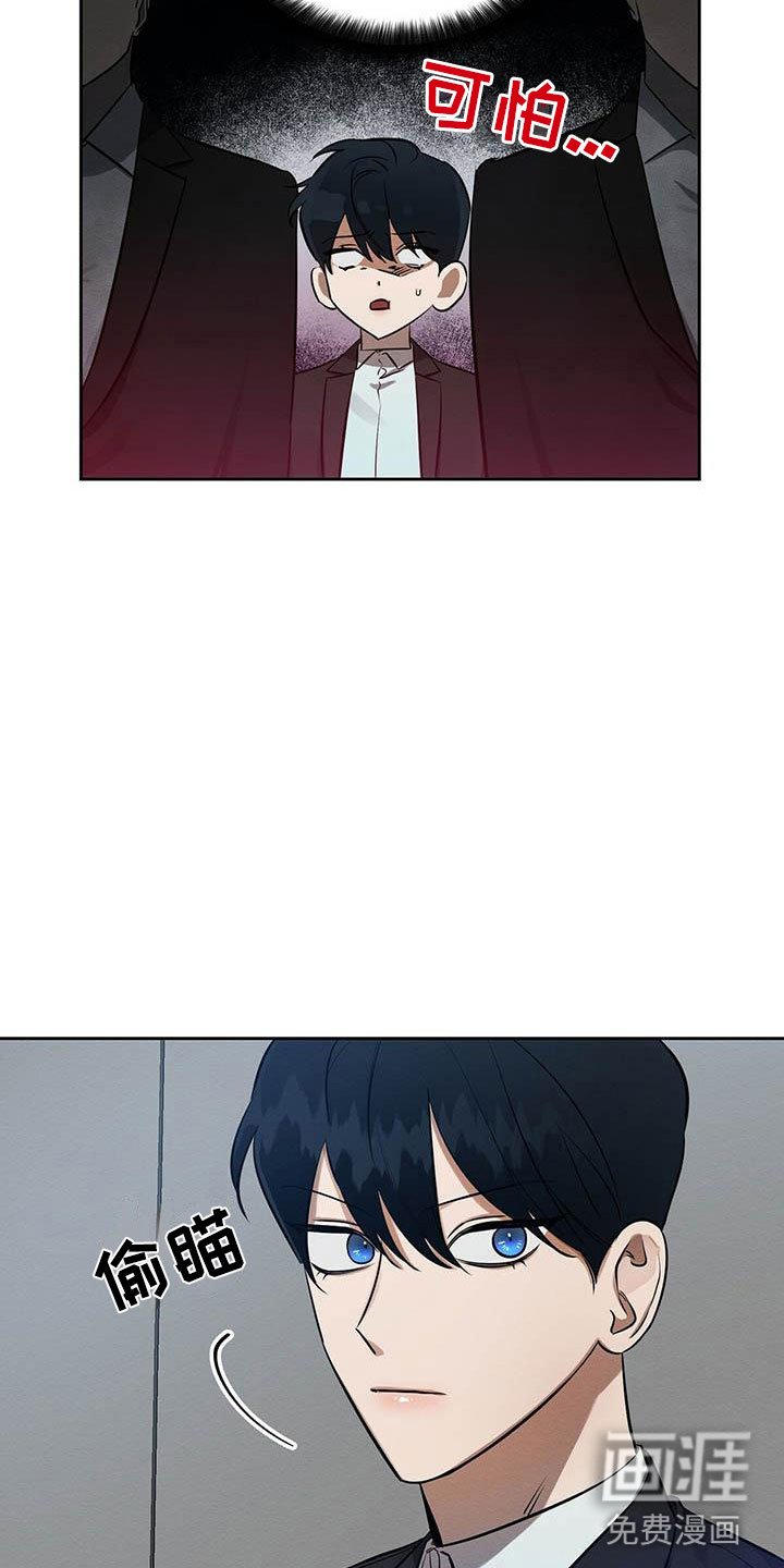 第9章：见面了！