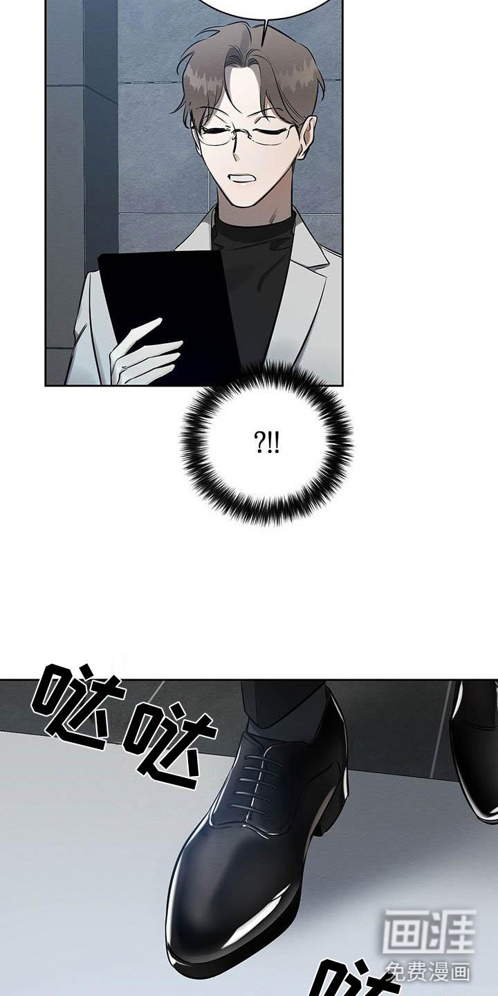 第9章：见面了！