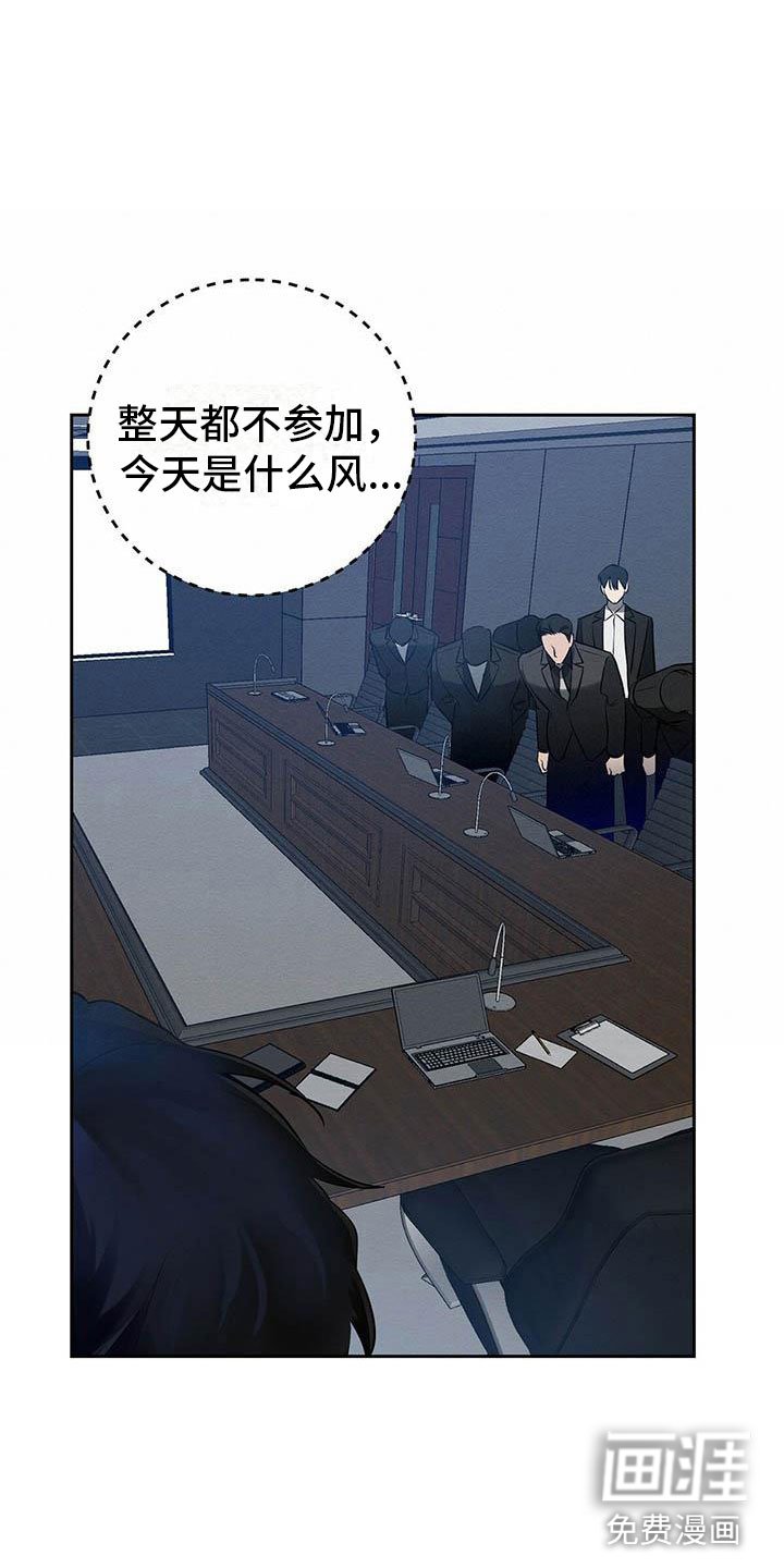 第9章：见面了！